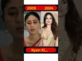 Download Lagu Kyon Ki.. 2005 Cast Then vs Now😍#shortsviral #salmankhan