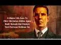 O Shera- Teer Te Taj (LYRICS) Kesari 2 | Akshay K, R Madhavan | Manmohan Waris, Kamal Heer & Sangtar