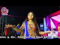 Rakesh Barot || Arman Dil Na + Le Kachuko Le Live Program - Sansoli  2018 Radhe Digital Official