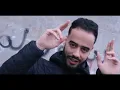 Nabil Hiddara - Yama Samhili feat Extrano [Official Vidéo] Prod claro beats