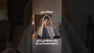 وقت ستك تقلك تجي تسكن معها بالبيت لتونسها بصير هيك         مضحك  باسم ياخور دندنها