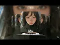 Download Lagu Once Upon A Time Remix - Max Oazo | 困住你的不是别人 (李羲承进行曲) (Original Mix) | 最火最热门洗脑抖音歌曲 | Hot TikTok 2025