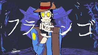 Flamingo フラミンゴ By Syudou But Sniper Tf2 Sings It Ai Cover 