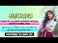Download Lagu NONSTOP GUJARATI BEWAFA GARBA 2024 || GUJARATI NONSTOP BEWAFA GARBA #bewafagarba #garba #sad