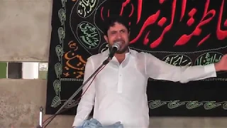jafar jatoi majlis walayat e ali as mianwali esakhel