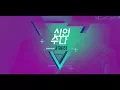 Download Lagu JI YOON HA Ji Yoon Ha - 'Newcomer' EP.01