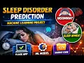 Sleep Disorder Detection Using Machine Learning