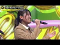 [National Harmony League 2025] Classicars "RPG / SEKAI NO OWARI" final performance video ♪