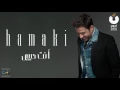 Hamaki   Enta Habibi ⁄ حماقي   انت حبيبي