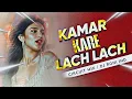 Download Lagu KAMAR KARE LACH LACH || CIRCUIT MIX || BHOJPURI SONG || DJ RONI IND || #neelkamal singh