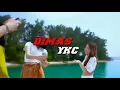 DJ SETIAP YANG KU LAKUKAN UNTUK DIRIMU | DJ BAHAGIA | DJ KOMANG