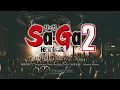 【SaGa2】死闘の果てに　シンフォニック・ロックアレンジ Final Fantasy Legend II "Dreadful Fight" Arrange【サガ2 伝説の秘宝】