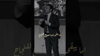 كل وقت بتضيعه هتندم عليه Explore الثانوية العامة اكسبلور تحفيز Viral تصميمي دويتو 