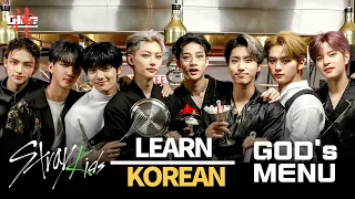 Download Learn Korean with Stray Kids -God's Menu in 19 minutes MP3