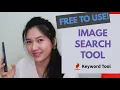 Search Google by Image FREE