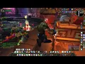 3 3 5 WOTLK Ret Paladin heroic Drak Tharon Keep