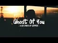 Lagu 5 Seconds Of Summer - Ghost Of You ( Lyrics )