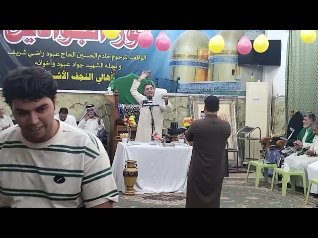 ⁣الرادود الحسيني سيد بهاء الحلو || ولادة سيدة زينب الكبرى ع