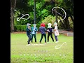我要用黑魔法把你變成一隻魚 - 理想混蛋