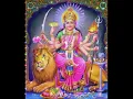 Download Lagu Om Durgaye Namah,Om Durgaye Namah song, Jai Durg, Durga mantra,bhakti song, Maa Durga Aarti...