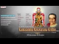 Download Lagu Sri Muthiswamy Dikshitar's Kamalamba Navavarana Krithis Vol.2 || D.K. Jayaraman ||