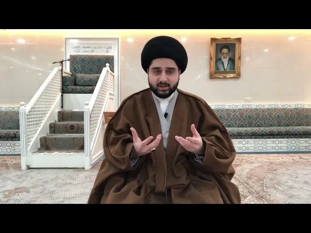 ⁣المَرَض للمؤمن تطهير ورحمة - سيد حسين شبر