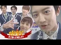 Download Lagu [형.친.소] 어디에도_없을_완벽한_'엑소(EXO)'가 아는 형님에 전학 왔습니다!♡▽♡