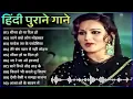 Download Lagu 90’S Old Hindi Songs💘 90s Love Song💘 Udit Narayan, Alka Yagnik, Kumar Sanu 🥰 Hindi Jukebox Songs