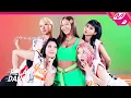 Download Lagu [릴레이댄스] 제시(Jessi) - ZOOM (4K)