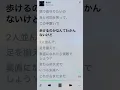 Download Lagu 愛言葉歌詞付き