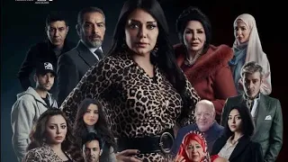 مسلسل جريمة منتصف الليل الحلقة 8 رمضان 2025 