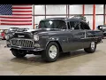1955 Chevy 210 For Sale - Walk Around 48K Miles