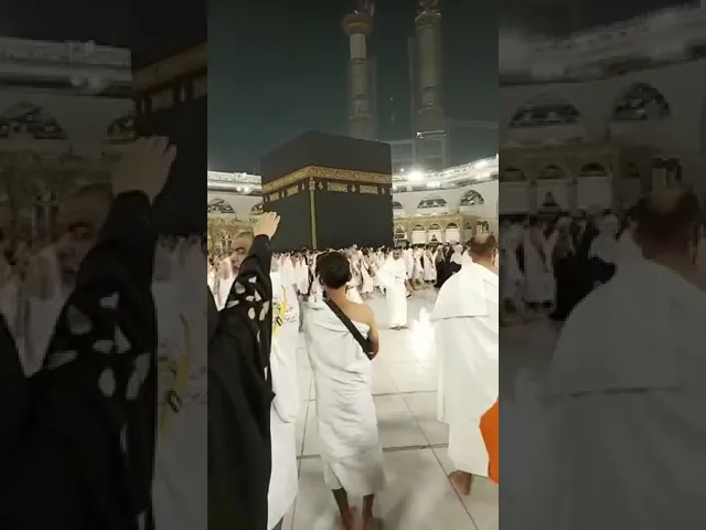 ⁣دعاء الفَرَجِ من بيت الله ..