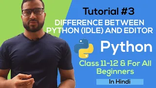Difference between Python IDLE and any editor