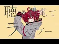グッバイ宣言 / covered by 重音テトSV | Kasane Teto / Good-bye Declaration [SynthV cover]