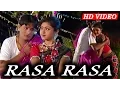 Rasa Rasa Song | Sambalpuri Viral Song | Papu \u0026 Susmita | Pami, Bibachha | Sidharth Music