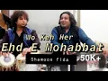 Download Lagu Wo Ke Har Ehde Muhabbat Se, Hit Ghazal,  SHAMOON FIDA, Tribute Ghulam Ali,Mehdi Hassan,Suristaan