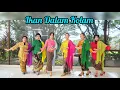 Download Lagu Ikan Dalam Kolam | Line Dance |Presented by Dayana's Dance Class | Choreo by Muhammad Yanni (INA)