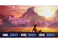 Download Lagu Bức Tranh Từ Nước Mắt - Mr. Siro (Lyrics Video)