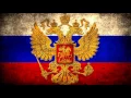 Download Lagu Russian/Soviet Anthem Organ Cover
