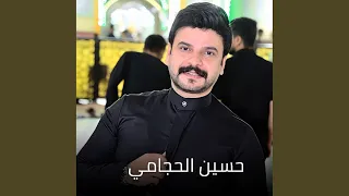               تسلم ايدك دندنها