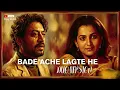 Bade Ache Lagte He | Duo Version | Oopy Studios #badeachelagtehain #duo