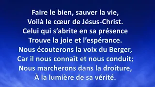 ÉTENDS LA MAIN, ÉCOUTE LA VOIX DE JÉSUS - Thème musical Jacques Boudreau