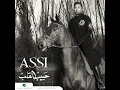 Habib El Alb