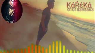 طارق الشيخ جينا الحياة ع عجل 