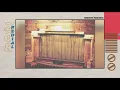 The 208 Redial The historic preservation of the Egyptian Theatre