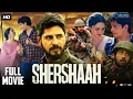Download Lagu Shershaah Full Movie HD | Sidharth Malhotra | Kiara Advani | Nikitin Dheer | Review \u0026 Facts HD