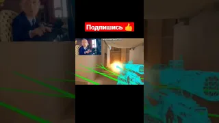 ТОТ САМЫЙ ЧЕСТНЫЙ ИГРОК читер Standoff2 Standoff рек реки читы читеры путин 