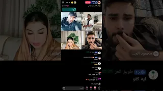 فضيحه ركن المعرفه مع ليلى الاماراتيه 