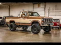 1986 Ford F-150 XLT In Brown
